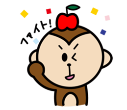Osaru's gorin sticker #1629835