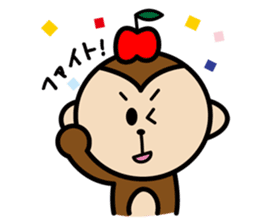 Osaru's gorin sticker #1629835