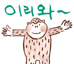 I'm on your side. sticker #1629881