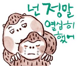 I'm on your side. sticker #1629883