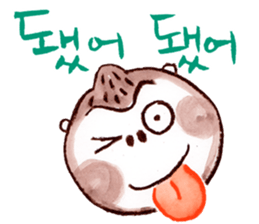 I'm on your side. sticker #1629897