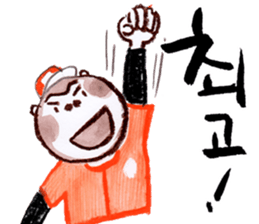 I'm on your side. sticker #1629908