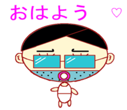 Imitation Hair Old sticker #1630073