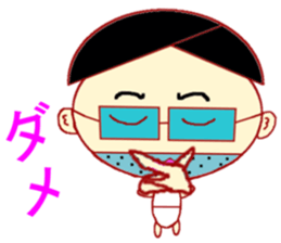 Imitation Hair Old sticker #1630076