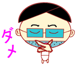 Imitation Hair Old sticker #1630076