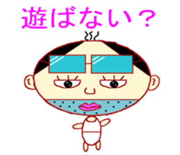 Imitation Hair Old sticker #1630077