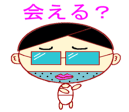 Imitation Hair Old sticker #1630078