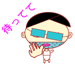 Imitation Hair Old sticker #1630079