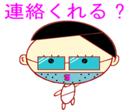 Imitation Hair Old sticker #1630080