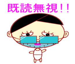 Imitation Hair Old sticker #1630081