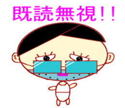 Imitation Hair Old sticker #1630081