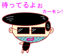 Imitation Hair Old sticker #1630083