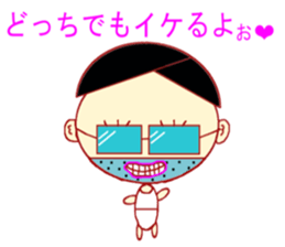 Imitation Hair Old sticker #1630084