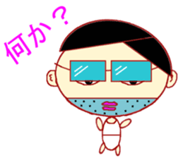 Imitation Hair Old sticker #1630085