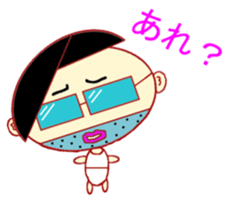 Imitation Hair Old sticker #1630086