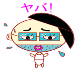 Imitation Hair Old sticker #1630087