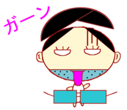 Imitation Hair Old sticker #1630088