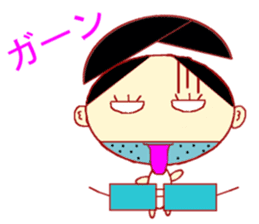 Imitation Hair Old sticker #1630088