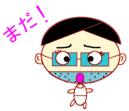 Imitation Hair Old sticker #1630090