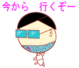 Imitation Hair Old sticker #1630091