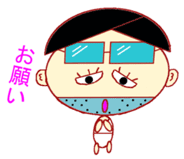 Imitation Hair Old sticker #1630095