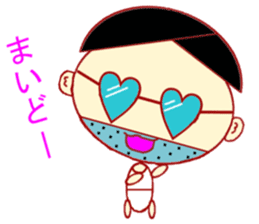 Imitation Hair Old sticker #1630097