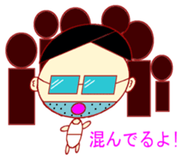 Imitation Hair Old sticker #1630100