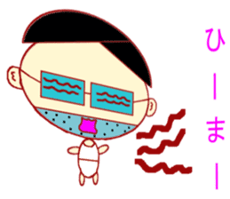 Imitation Hair Old sticker #1630102