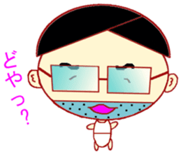 Imitation Hair Old sticker #1630104