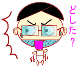 Imitation Hair Old sticker #1630107