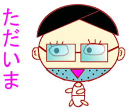 Imitation Hair Old sticker #1630110