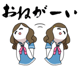 School Girls Paradise sticker #1630116