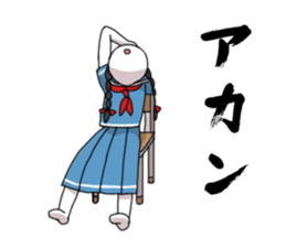 School Girls Paradise sticker #1630123