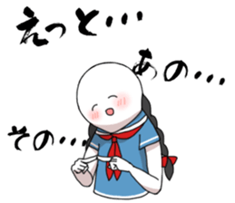 School Girls Paradise sticker #1630127