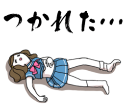 School Girls Paradise sticker #1630128