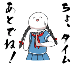 School Girls Paradise sticker #1630132