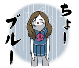 School Girls Paradise sticker #1630133