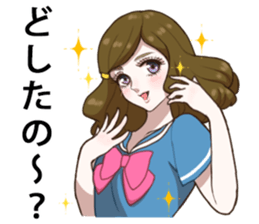 School Girls Paradise sticker #1630134