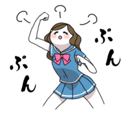 School Girls Paradise sticker #1630136