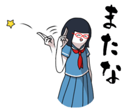 School Girls Paradise sticker #1630138