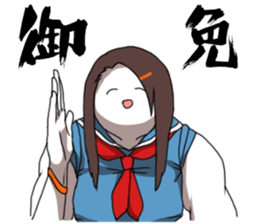 School Girls Paradise sticker #1630142