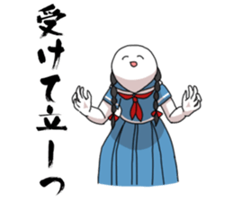 School Girls Paradise sticker #1630143