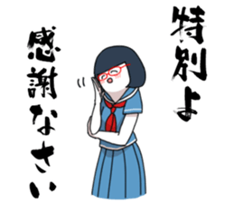 School Girls Paradise sticker #1630144