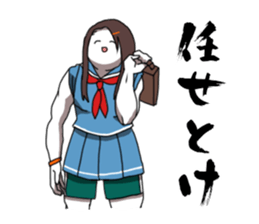 School Girls Paradise sticker #1630145