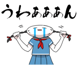 School Girls Paradise sticker #1630146