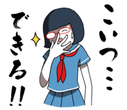 School Girls Paradise sticker #1630147