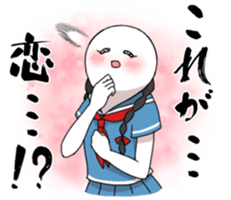 School Girls Paradise sticker #1630148