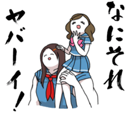 School Girls Paradise sticker #1630149