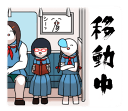 School Girls Paradise sticker #1630151