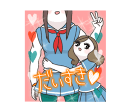 School Girls Paradise sticker #1630152